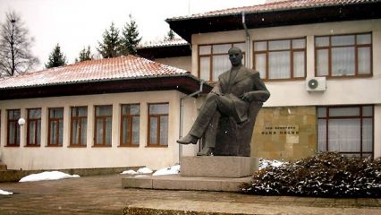 Къща-музей на Елин Пелин в Байлово, Копривщица