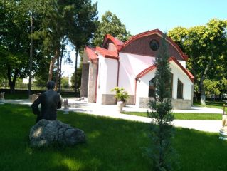 Дом на Доброто в памет на Дядо Влайчо и Стара Загора-антична Аугуста Траяна