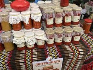 Празник на лютеницата в Куртово Конаре