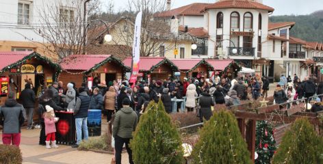 Коледен базар в село Чавдар, Копривщица