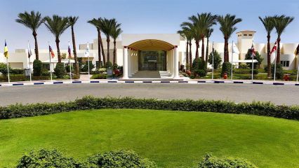 Hurghada Long Beach Resort Standard 4*